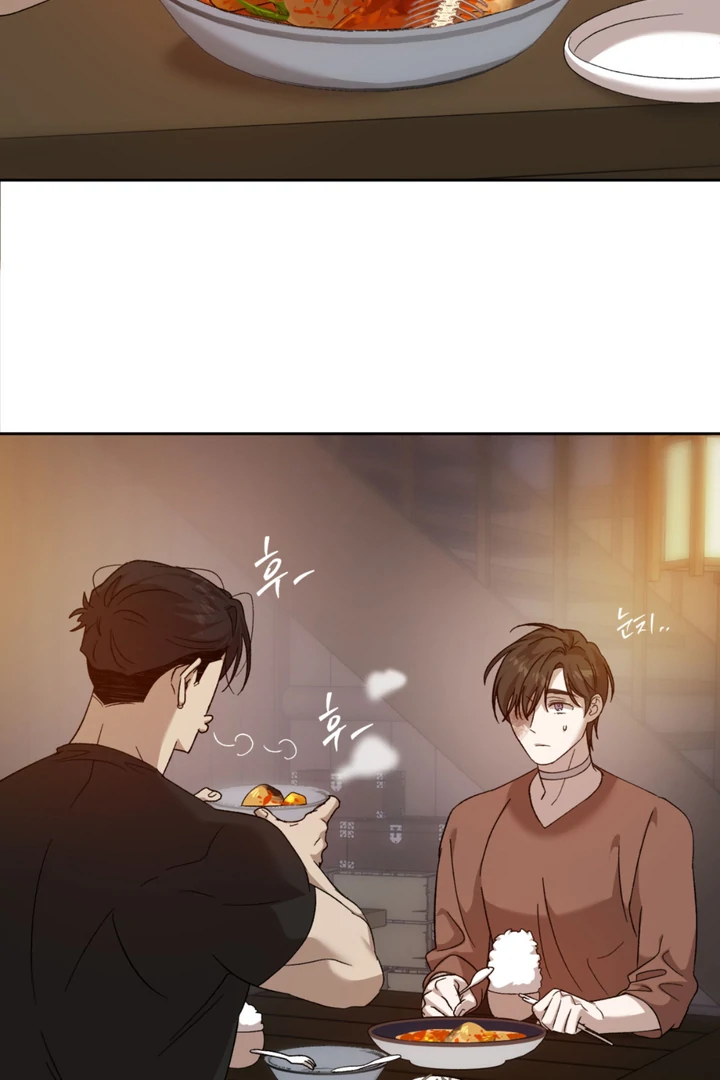 More Terrifying Than Ghosts [Kaizen Scan] - Chapter 11 manhwa