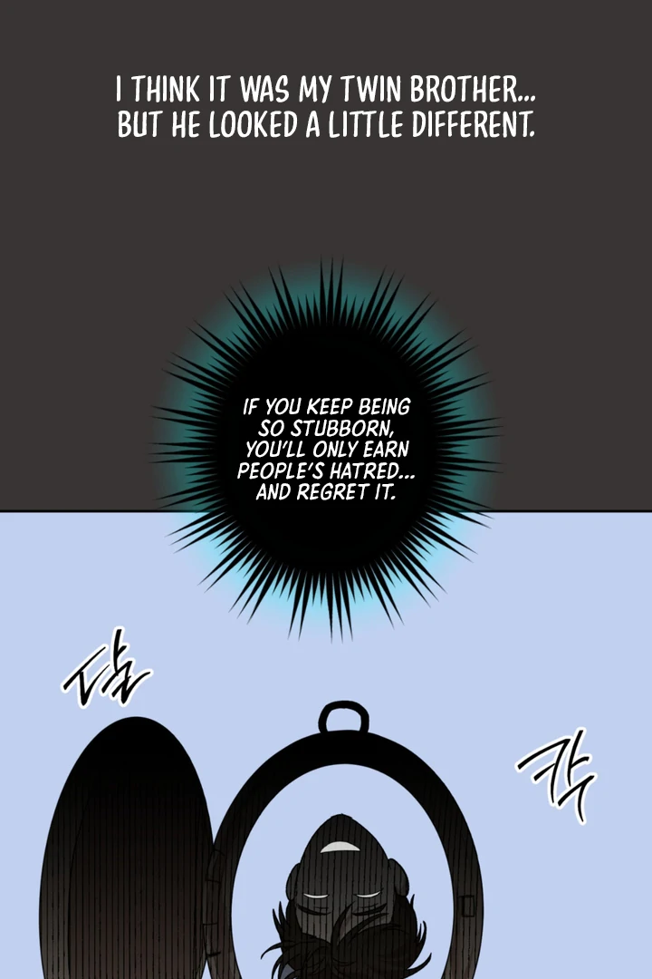 More Terrifying Than Ghosts [Kaizen Scan] - Chapter 11 manhwa
