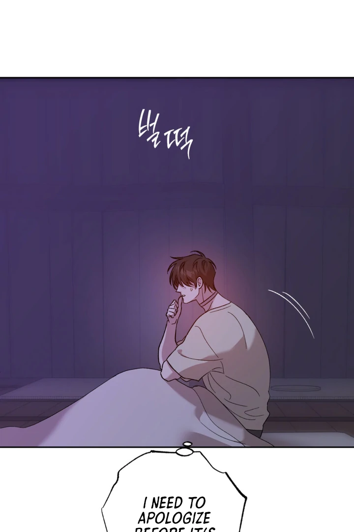 More Terrifying Than Ghosts [Kaizen Scan] - Chapter 11 manhwa