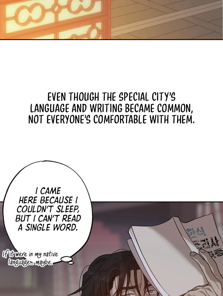 More Terrifying Than Ghosts [Kaizen Scan] - Chapter 11 manhwa