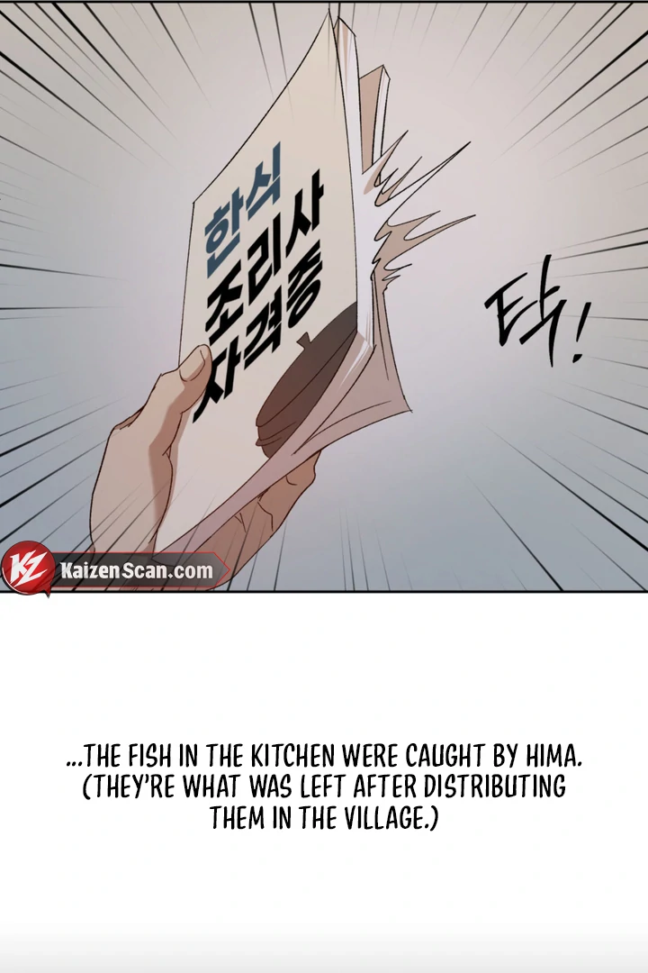 More Terrifying Than Ghosts [Kaizen Scan] - Chapter 11 manhwa