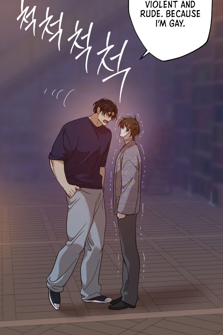 More Terrifying Than Ghosts [Kaizen Scan] - Chapter 11 manhwa