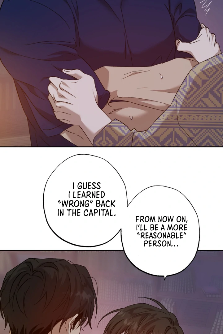 More Terrifying Than Ghosts [Kaizen Scan] - Chapter 12 manhwa