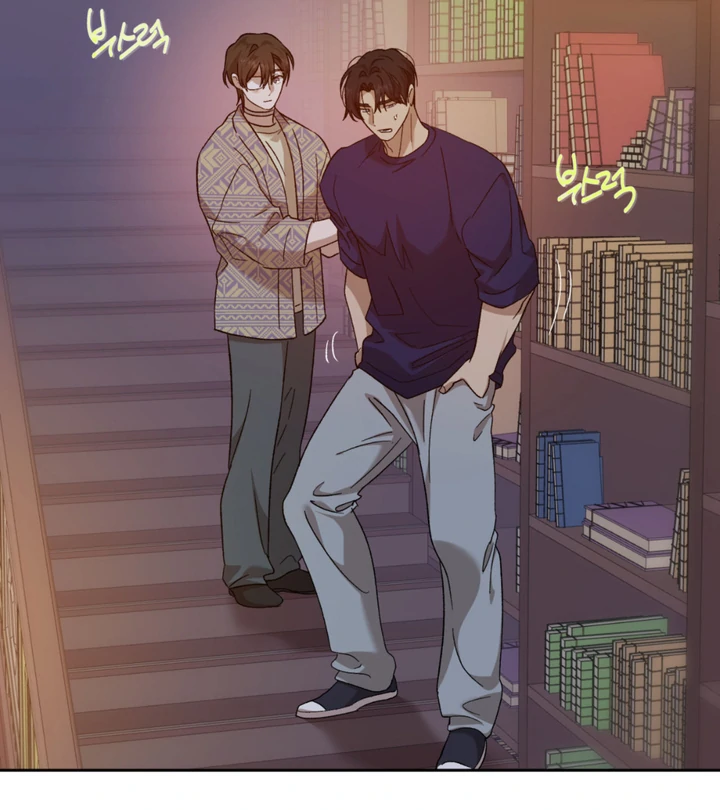 More Terrifying Than Ghosts [Kaizen Scan] - Chapter 12 manhwa
