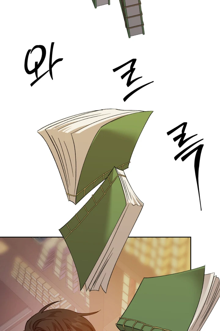 More Terrifying Than Ghosts [Kaizen Scan] - Chapter 12 manhwa