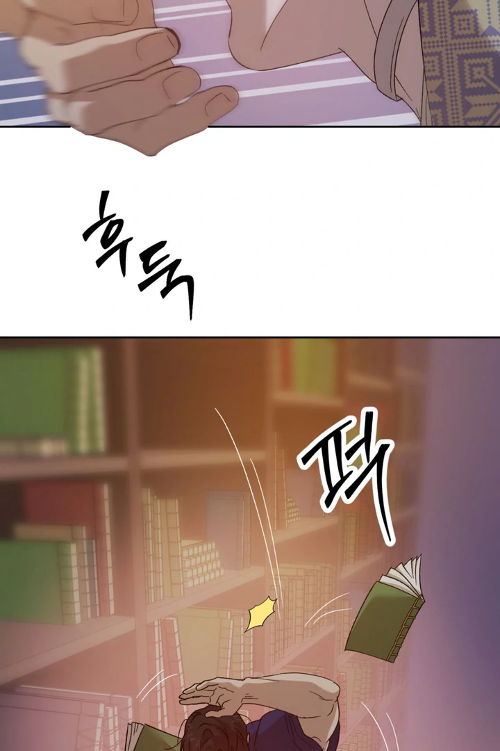 More Terrifying Than Ghosts [Kaizen Scan] - Chapter 12 manhwa