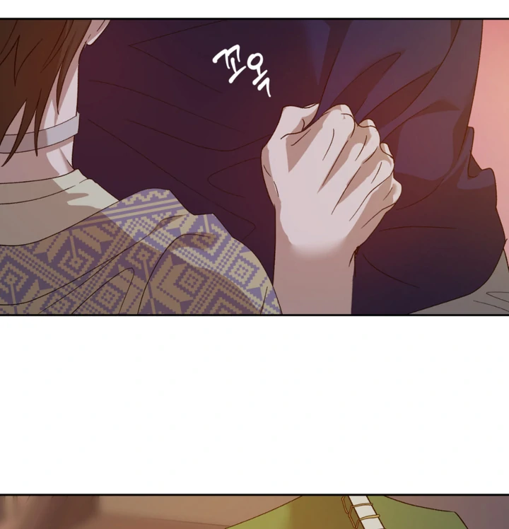 More Terrifying Than Ghosts [Kaizen Scan] - Chapter 12 manhwa