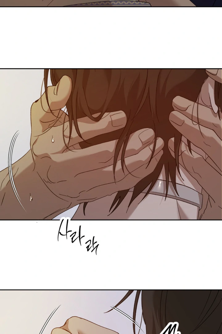 More Terrifying Than Ghosts [Kaizen Scan] - Chapter 12 manhwa