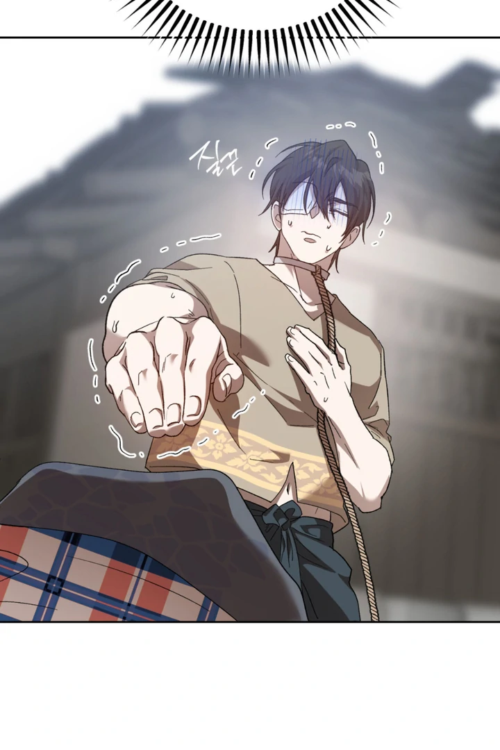 More Terrifying Than Ghosts [Kaizen Scan] - Chapter 2 manhwa