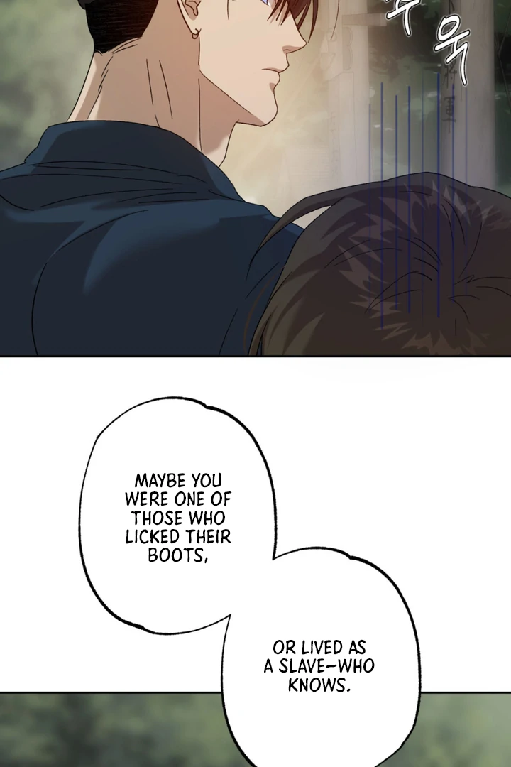 More Terrifying Than Ghosts [Kaizen Scan] - Chapter 2 manhwa