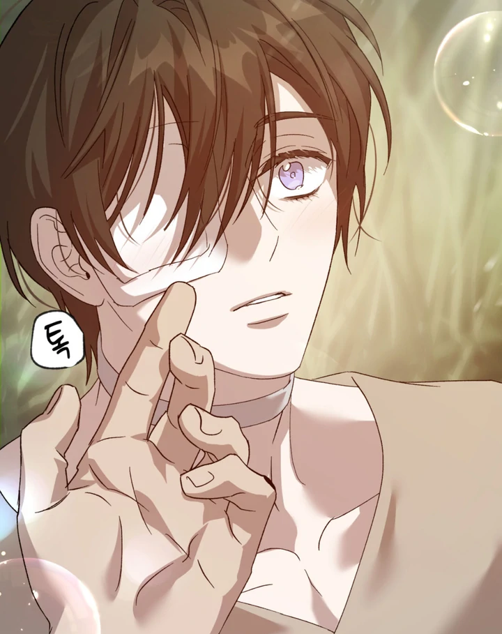 More Terrifying Than Ghosts [Kaizen Scan] - Chapter 2 manhwa