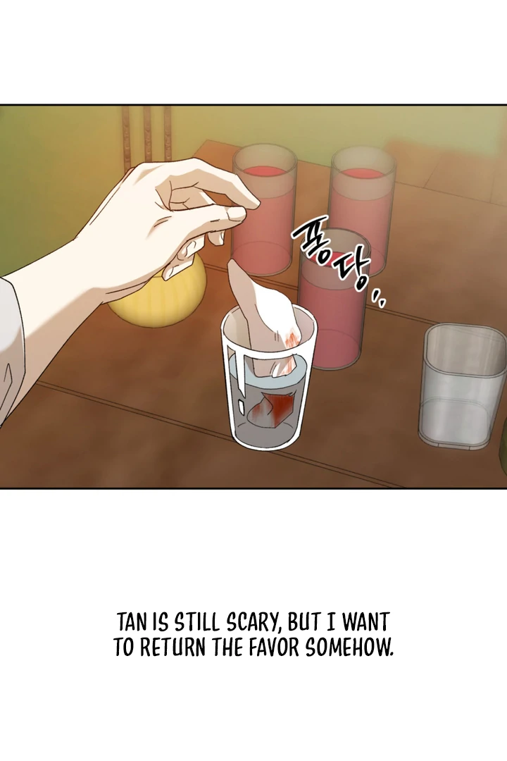 More Terrifying Than Ghosts [Kaizen Scan] - Chapter 3 manhwa