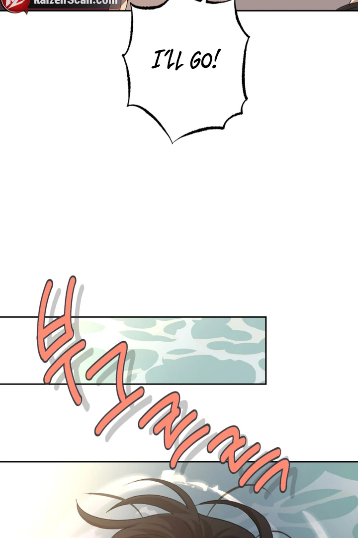 More Terrifying Than Ghosts [Kaizen Scan] - Chapter 3 manhwa