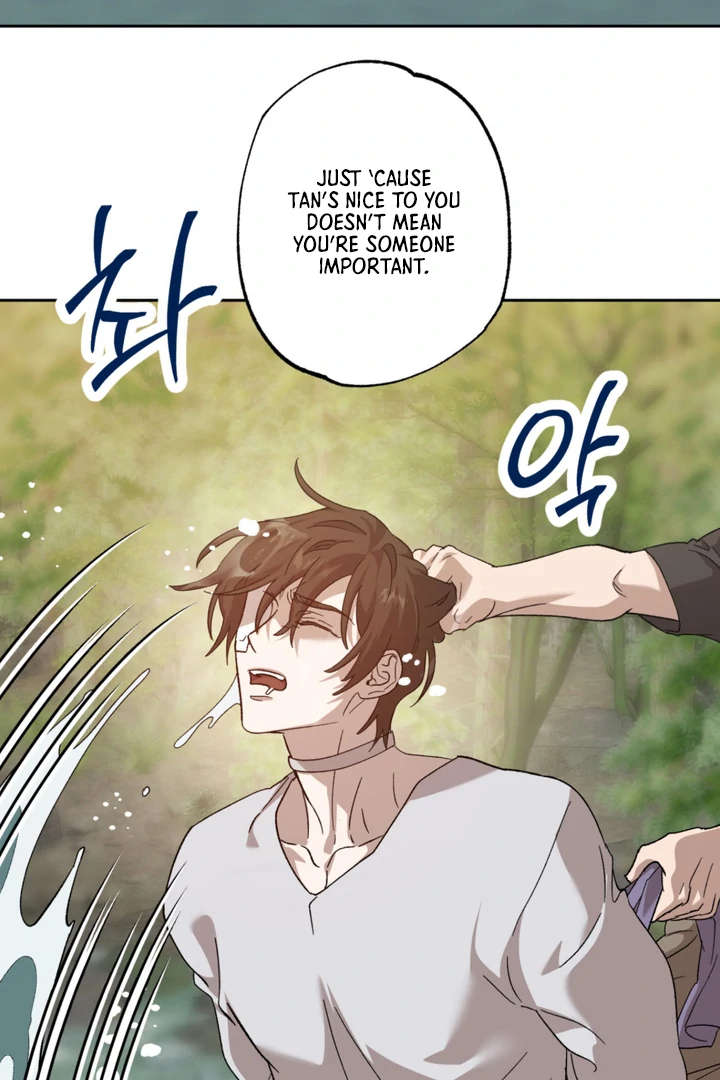 More Terrifying Than Ghosts [Kaizen Scan] - Chapter 3 manhwa