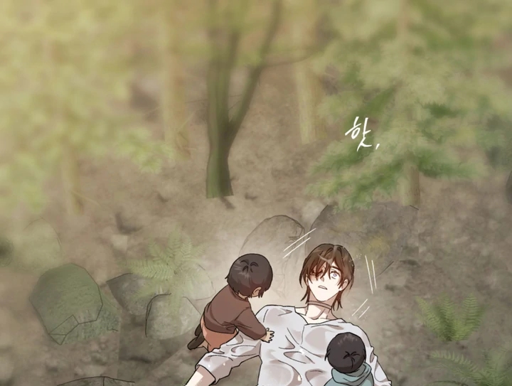 More Terrifying Than Ghosts [Kaizen Scan] - Chapter 3 manhwa