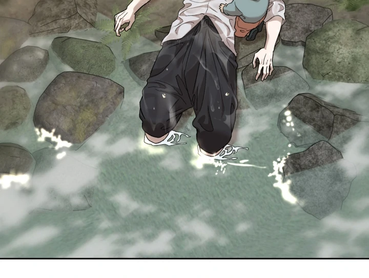 More Terrifying Than Ghosts [Kaizen Scan] - Chapter 3 manhwa