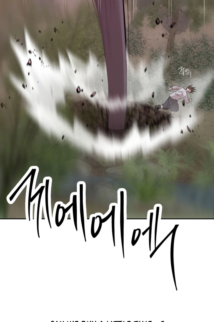 More Terrifying Than Ghosts [Kaizen Scan] - Chapter 4 manhwa