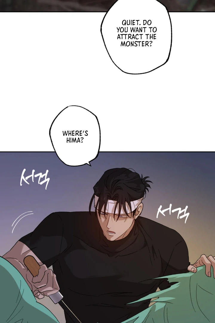 More Terrifying Than Ghosts [Kaizen Scan] - Chapter 4 manhwa