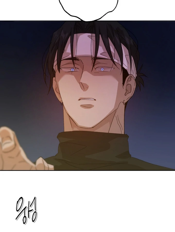 More Terrifying Than Ghosts [Kaizen Scan] - Chapter 4 manhwa