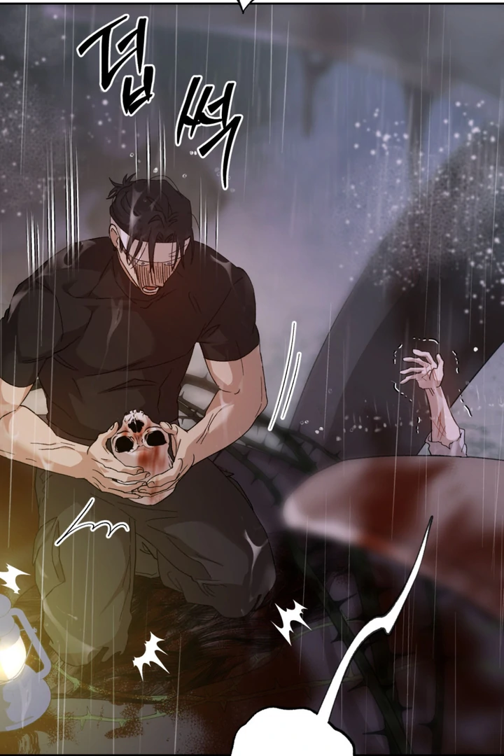 More Terrifying Than Ghosts [Kaizen Scan] - Chapter 4 manhwa
