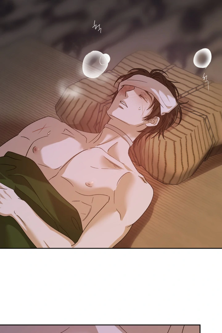 More Terrifying Than Ghosts [Kaizen Scan] - Chapter 5 manhwa