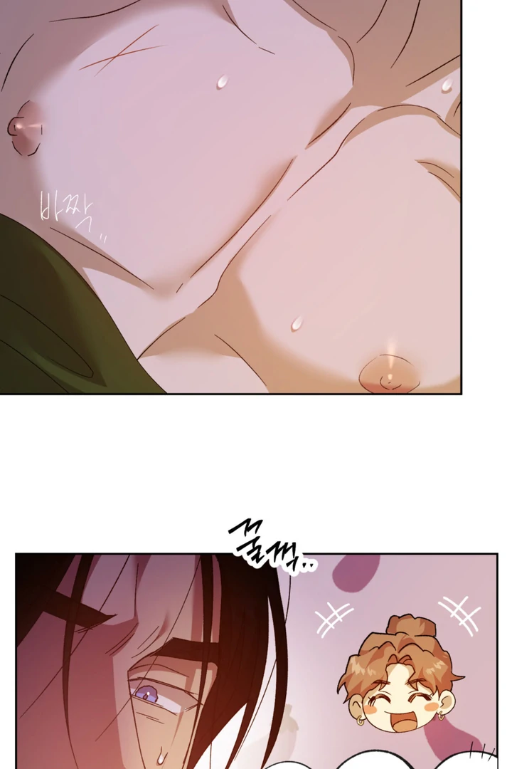 More Terrifying Than Ghosts [Kaizen Scan] - Chapter 5 manhwa