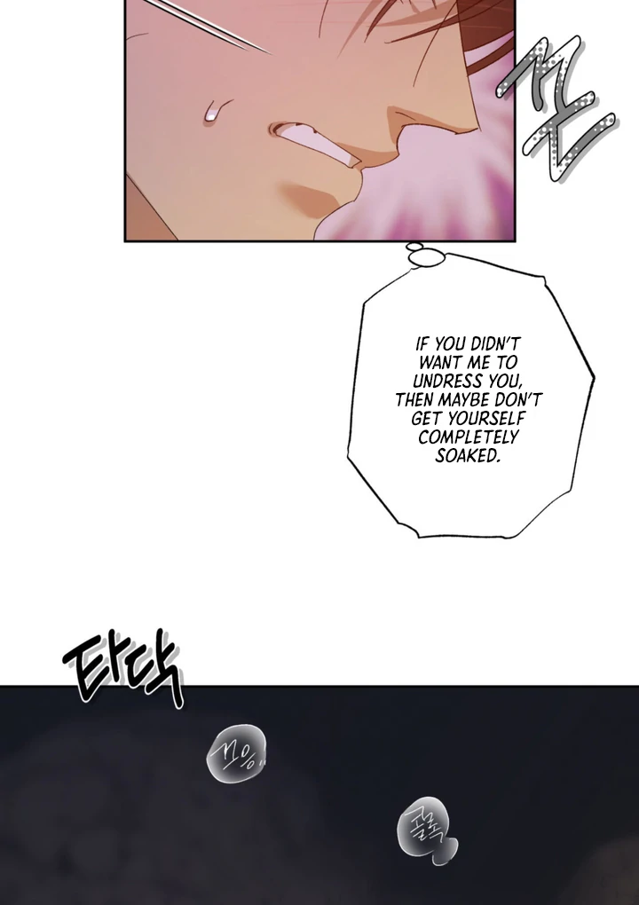 More Terrifying Than Ghosts [Kaizen Scan] - Chapter 5 manhwa