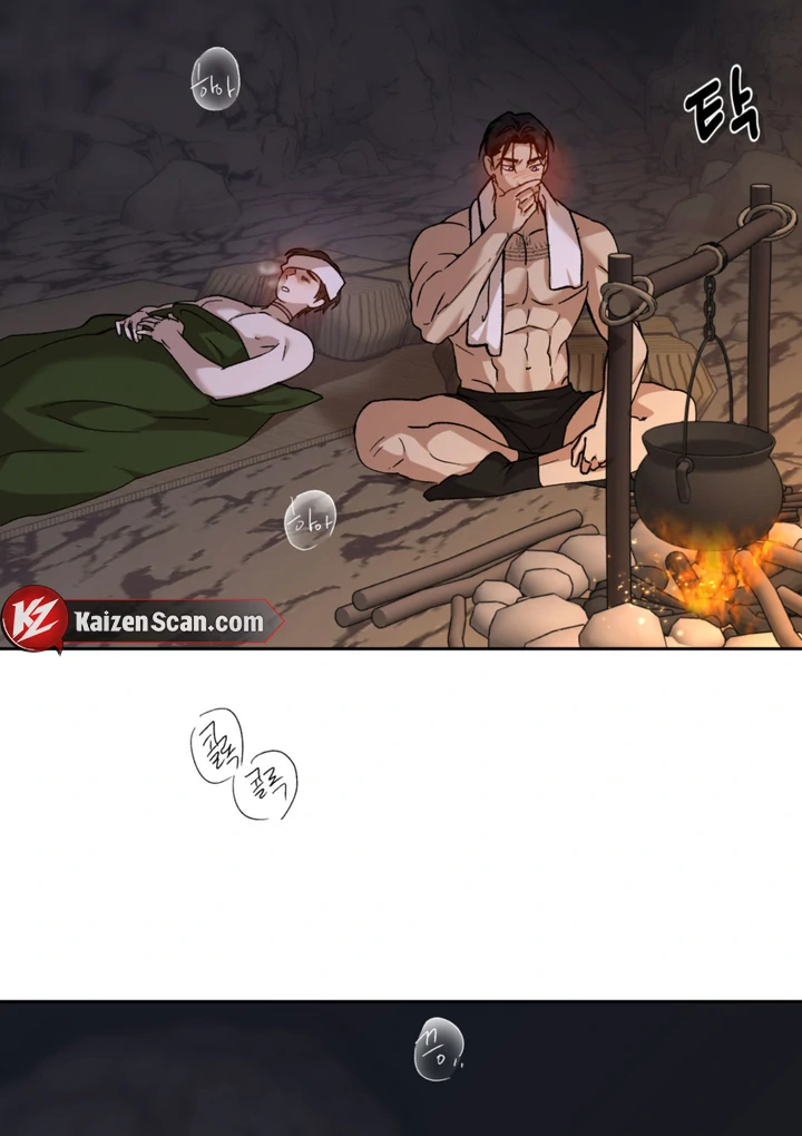 More Terrifying Than Ghosts [Kaizen Scan] - Chapter 5 manhwa