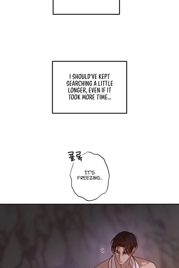 More Terrifying Than Ghosts [Kaizen Scan] - Chapter 5 manhwa