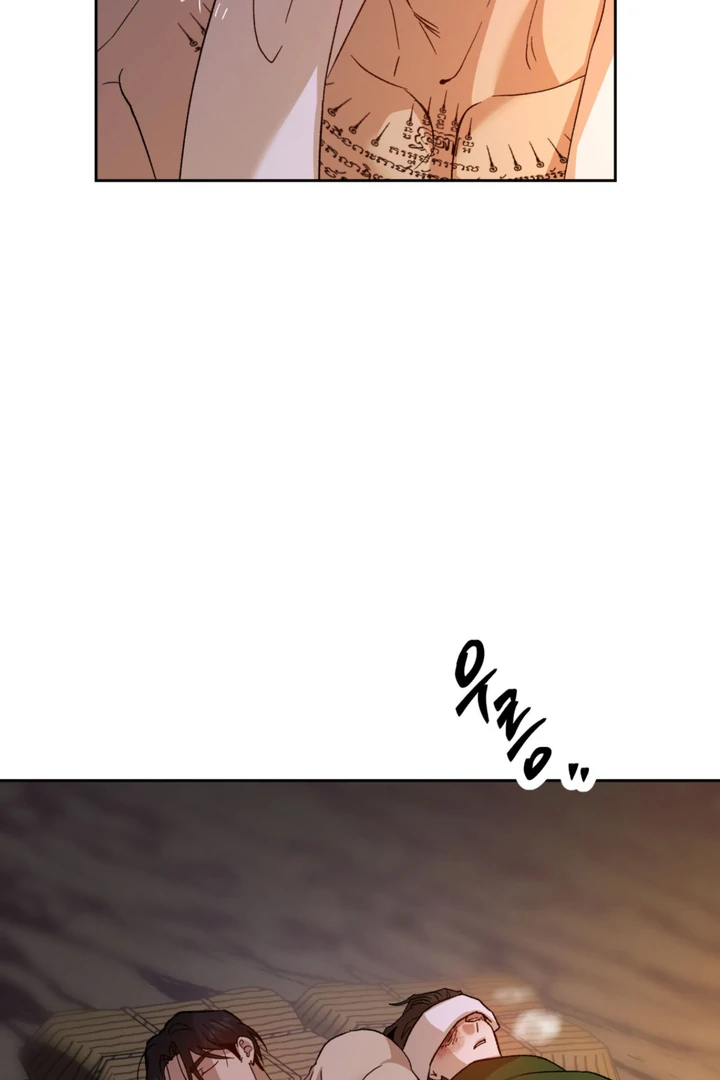 More Terrifying Than Ghosts [Kaizen Scan] - Chapter 5 manhwa