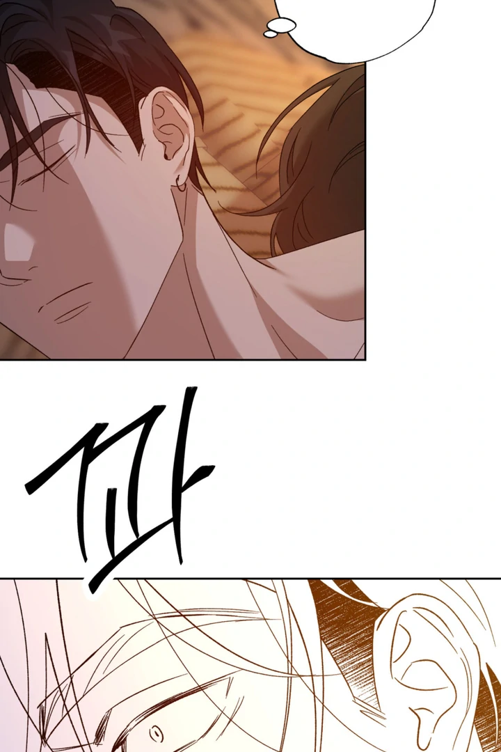 More Terrifying Than Ghosts [Kaizen Scan] - Chapter 5 manhwa