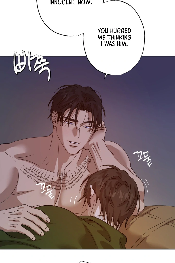 More Terrifying Than Ghosts [Kaizen Scan] - Chapter 5 manhwa