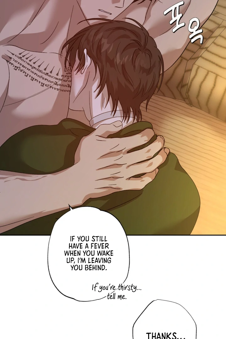 More Terrifying Than Ghosts [Kaizen Scan] - Chapter 5 manhwa