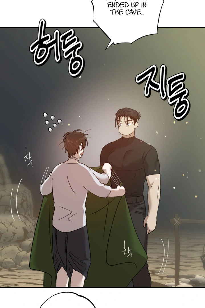 More Terrifying Than Ghosts [Kaizen Scan] - Chapter 5 manhwa