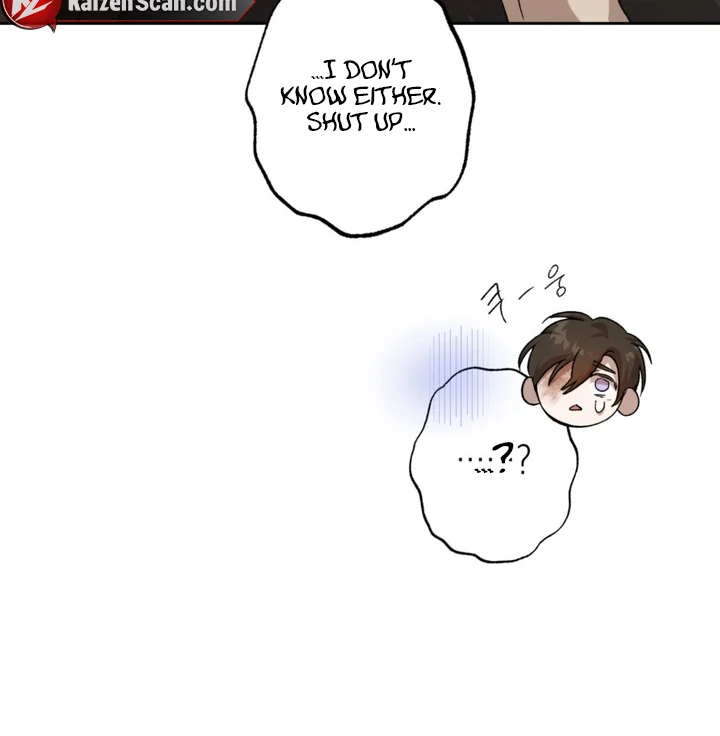 More Terrifying Than Ghosts [Kaizen Scan] - Chapter 5 manhwa
