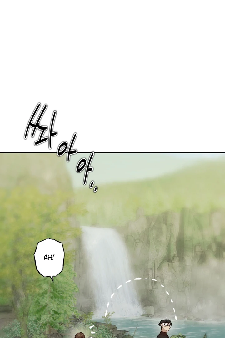 More Terrifying Than Ghosts [Kaizen Scan] - Chapter 6 manhwa