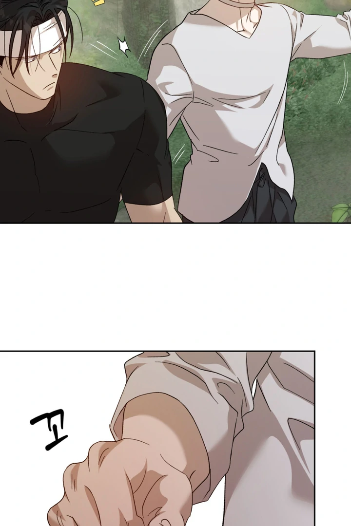 More Terrifying Than Ghosts [Kaizen Scan] - Chapter 6 manhwa