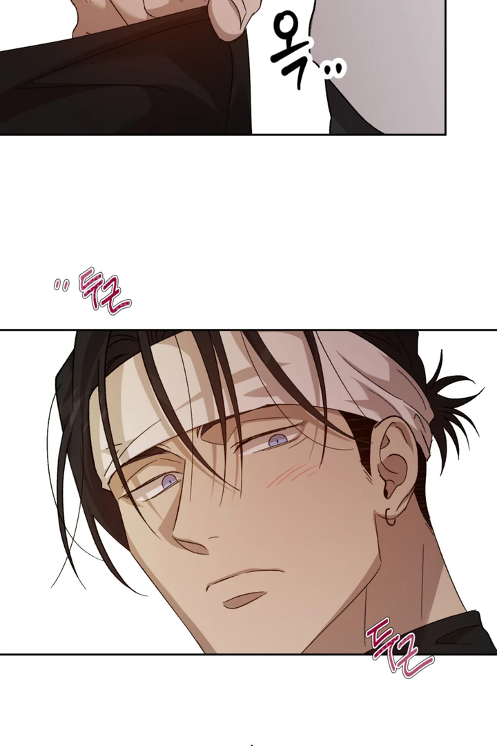 More Terrifying Than Ghosts [Kaizen Scan] - Chapter 6 manhwa