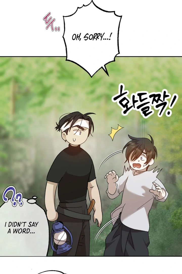 More Terrifying Than Ghosts [Kaizen Scan] - Chapter 6 manhwa