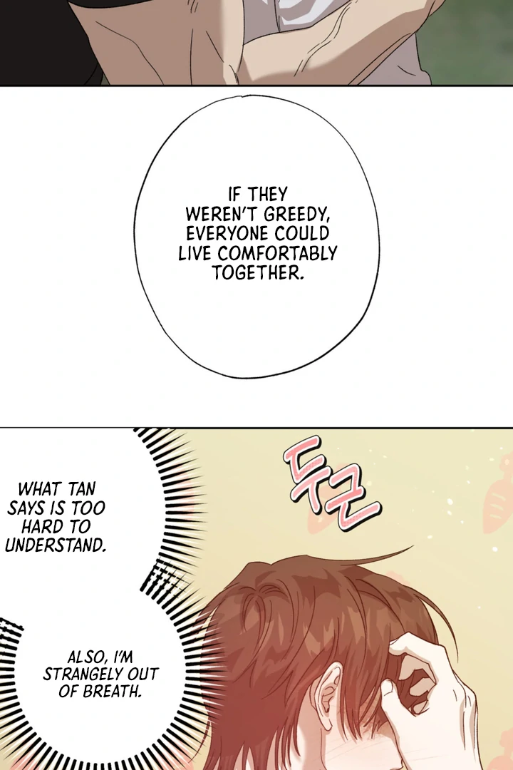 More Terrifying Than Ghosts [Kaizen Scan] - Chapter 6 manhwa