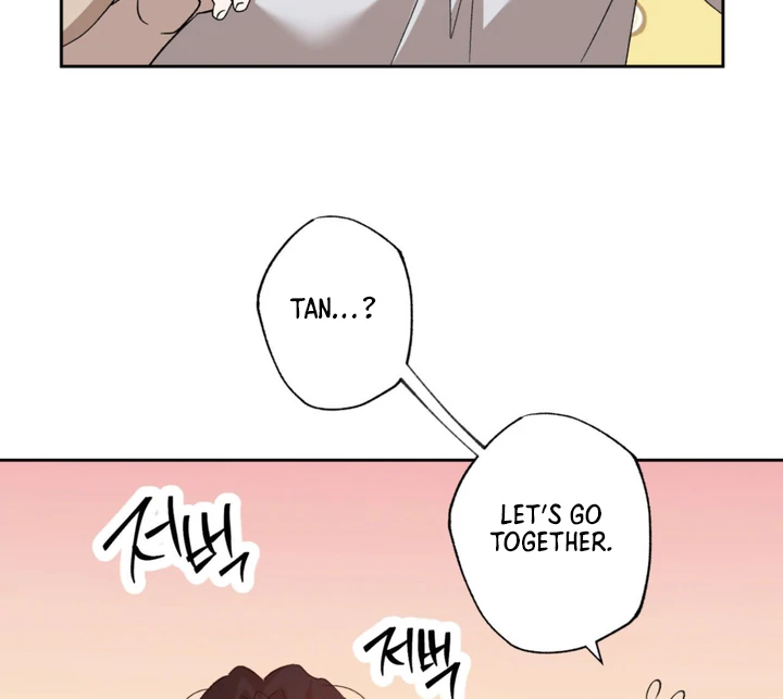 More Terrifying Than Ghosts [Kaizen Scan] - Chapter 6 manhwa