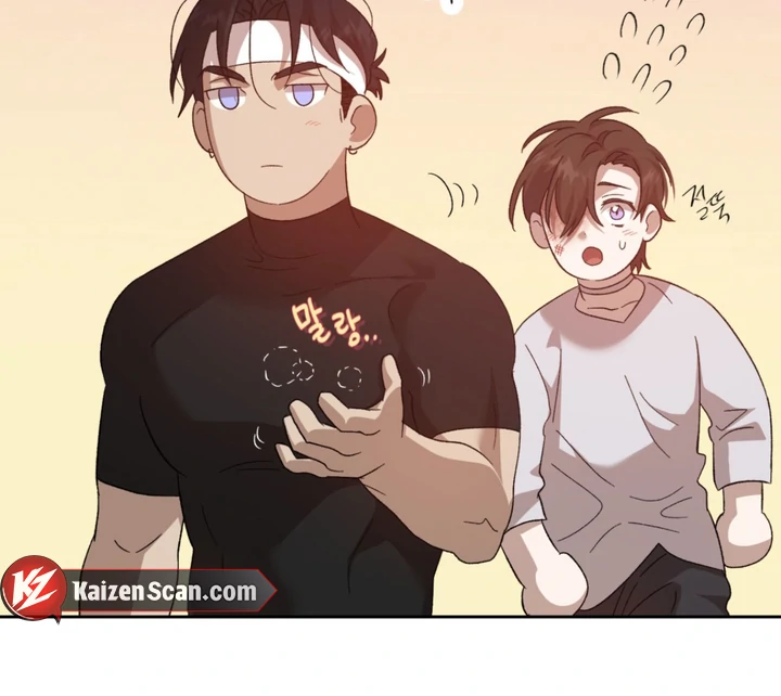 More Terrifying Than Ghosts [Kaizen Scan] - Chapter 6 manhwa