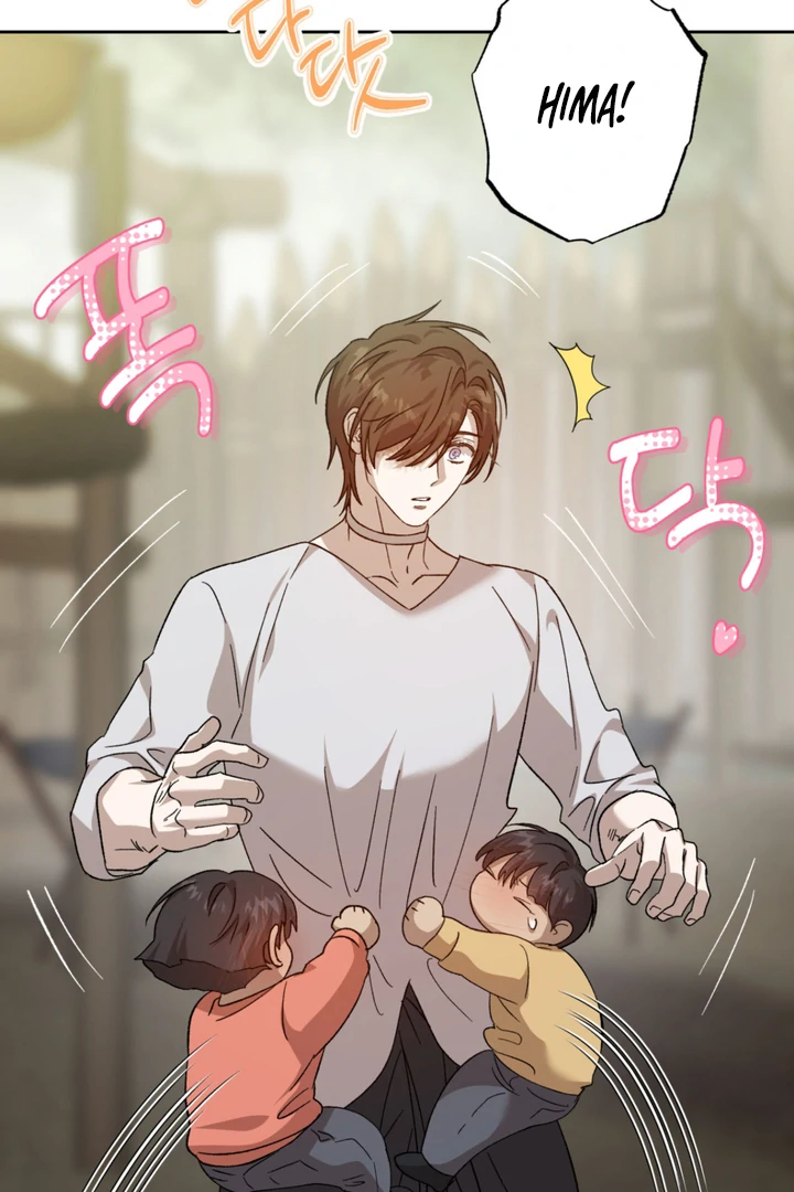 More Terrifying Than Ghosts [Kaizen Scan] - Chapter 6 manhwa