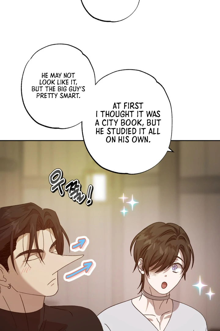 More Terrifying Than Ghosts [Kaizen Scan] - Chapter 7 manhwa