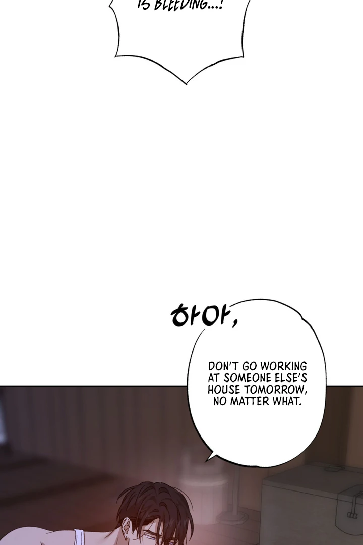 More Terrifying Than Ghosts [Kaizen Scan] - Chapter 7 manhwa