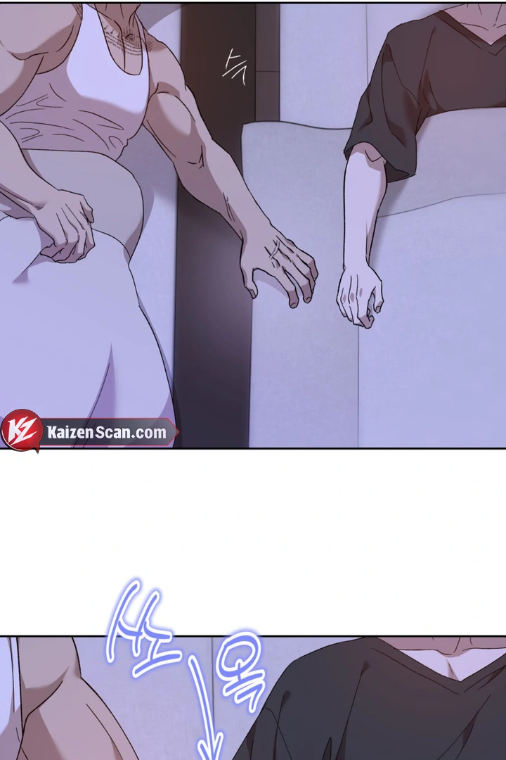 More Terrifying Than Ghosts [Kaizen Scan] - Chapter 7 manhwa