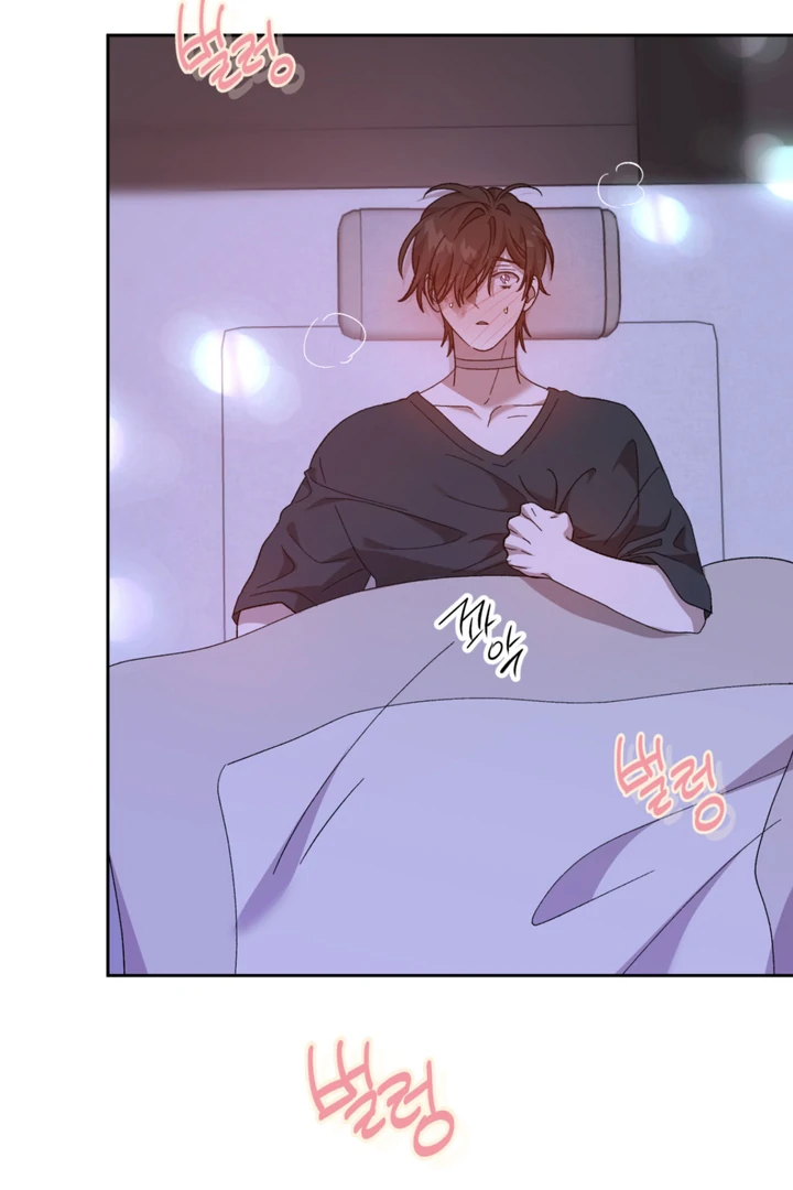 More Terrifying Than Ghosts [Kaizen Scan] - Chapter 7 manhwa