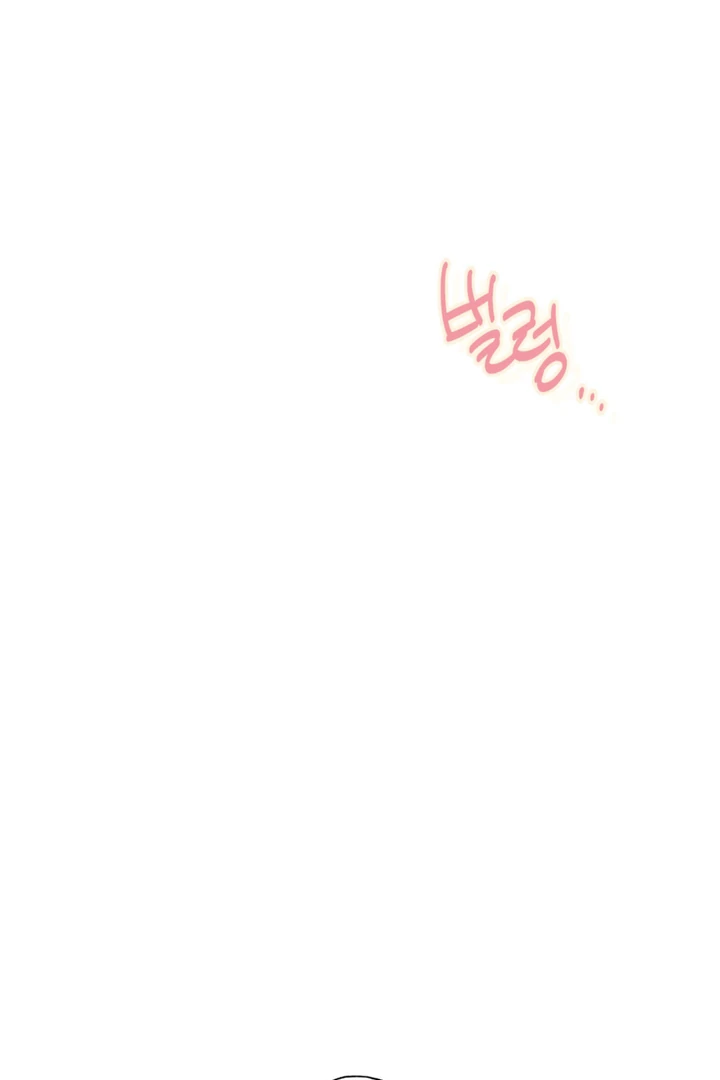 More Terrifying Than Ghosts [Kaizen Scan] - Chapter 7 manhwa