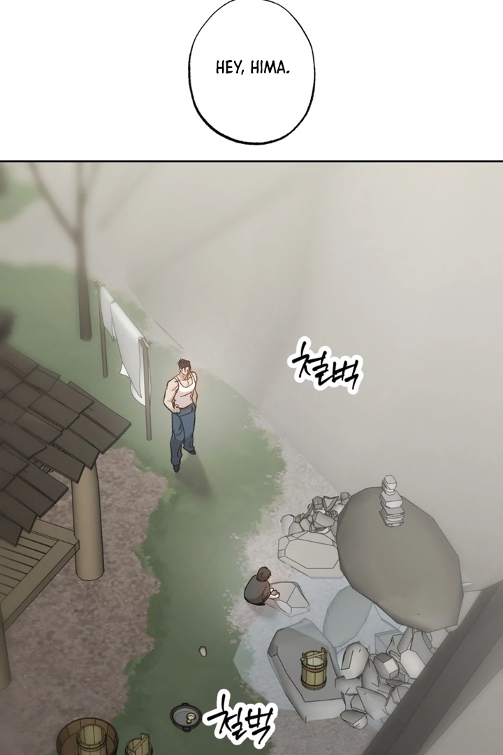 More Terrifying Than Ghosts [Kaizen Scan] - Chapter 7 manhwa