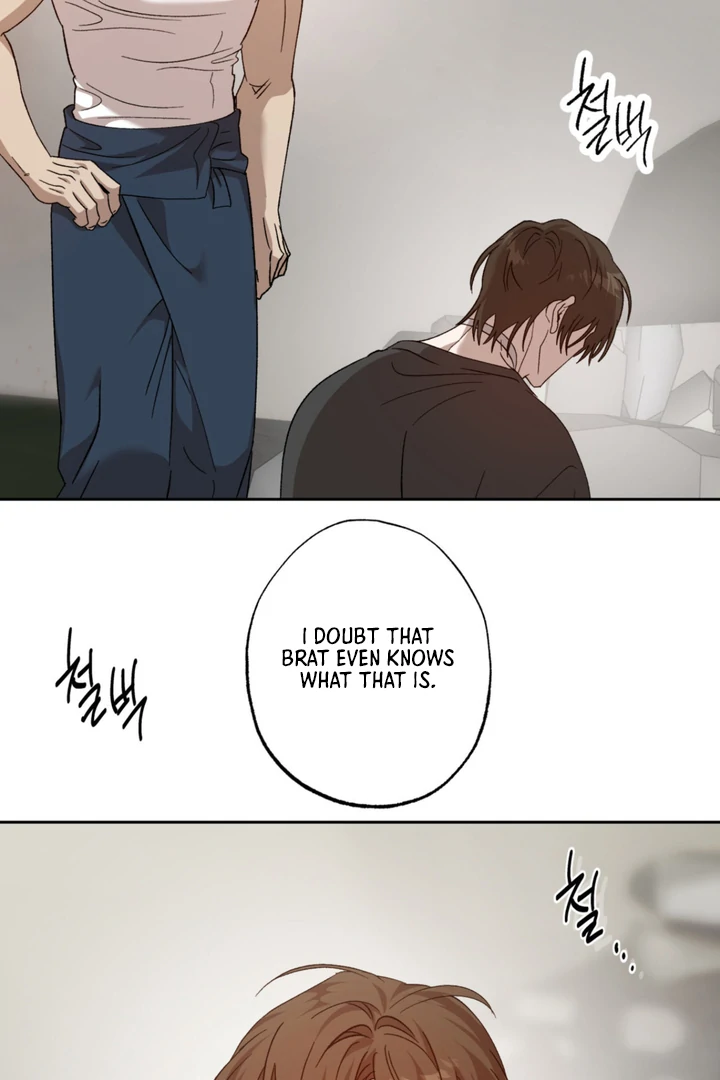 More Terrifying Than Ghosts [Kaizen Scan] - Chapter 7 manhwa
